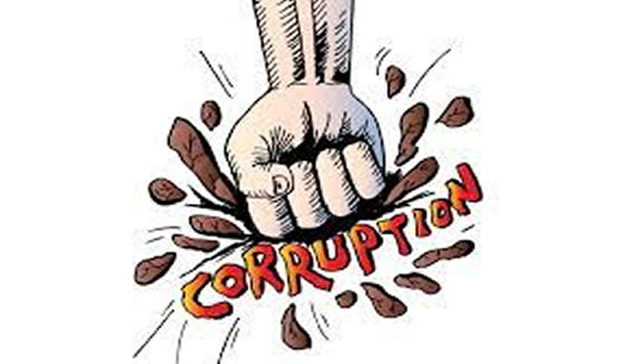 OUR SAD REALITY(If The Corruption Does Not Stop)