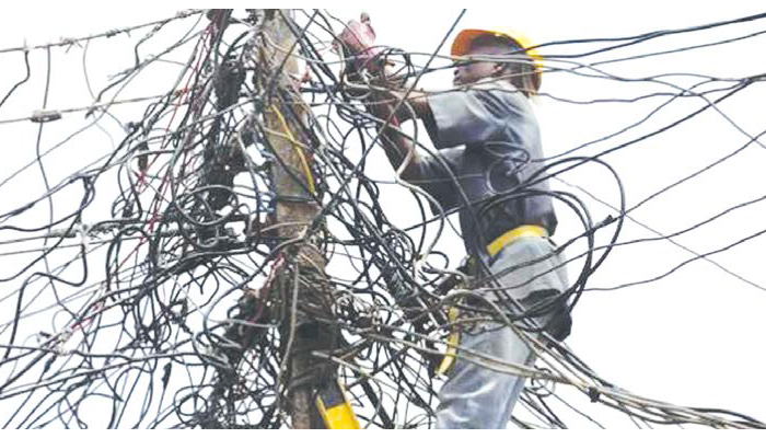 Discos overbilled 7.1million customers in nine months – FG